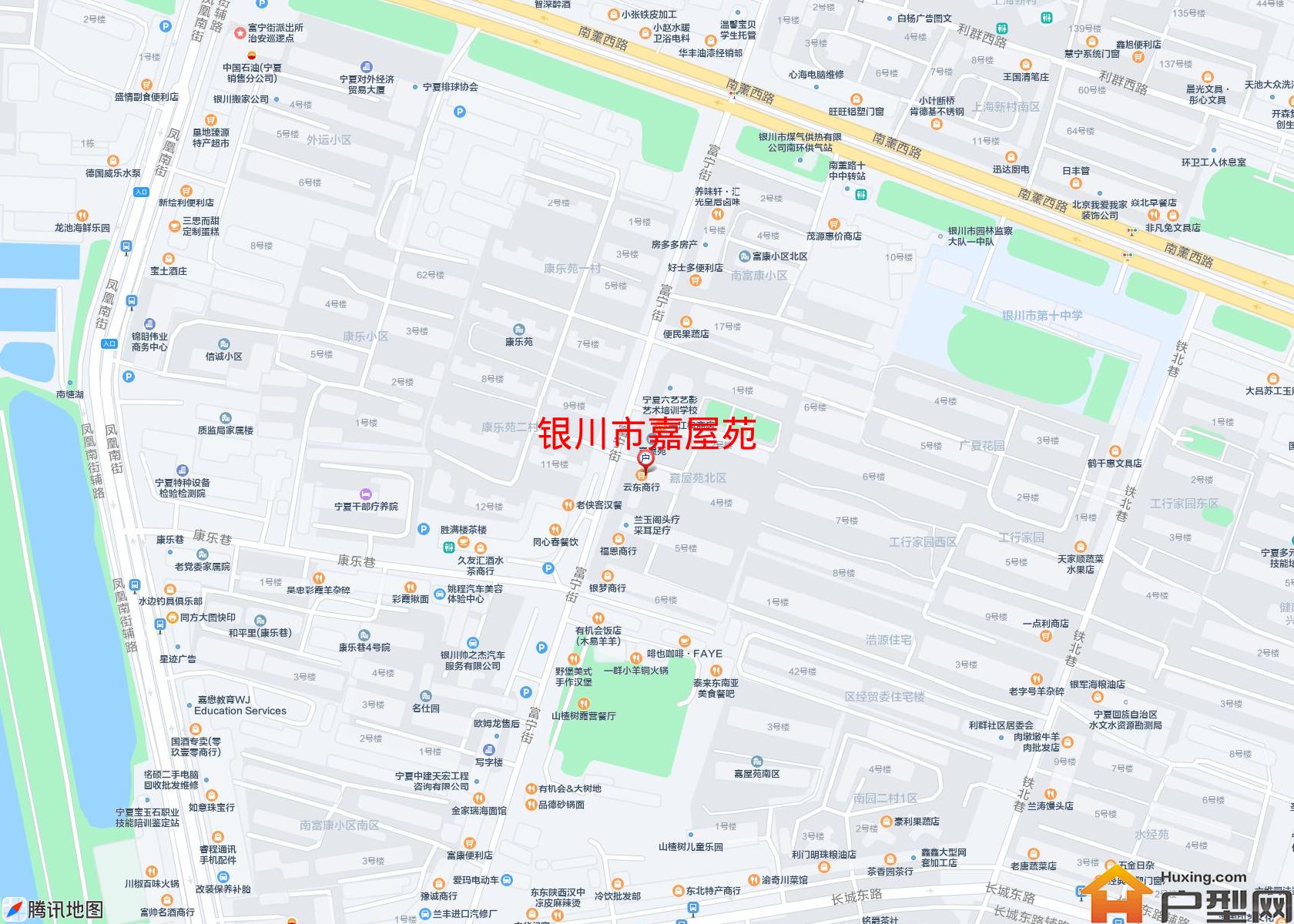 嘉屋苑小区 - 户型网