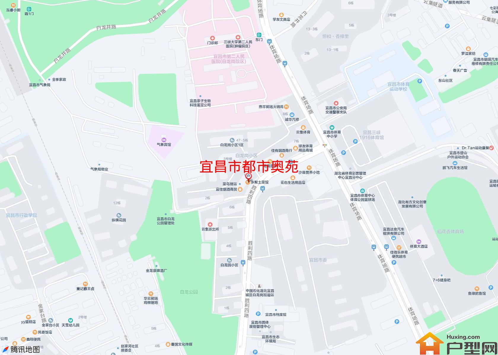 都市奥苑小区 - 户型网