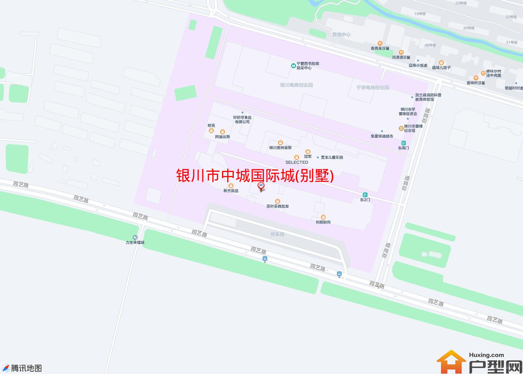 中城国际城(别墅)小区 - 户型网
