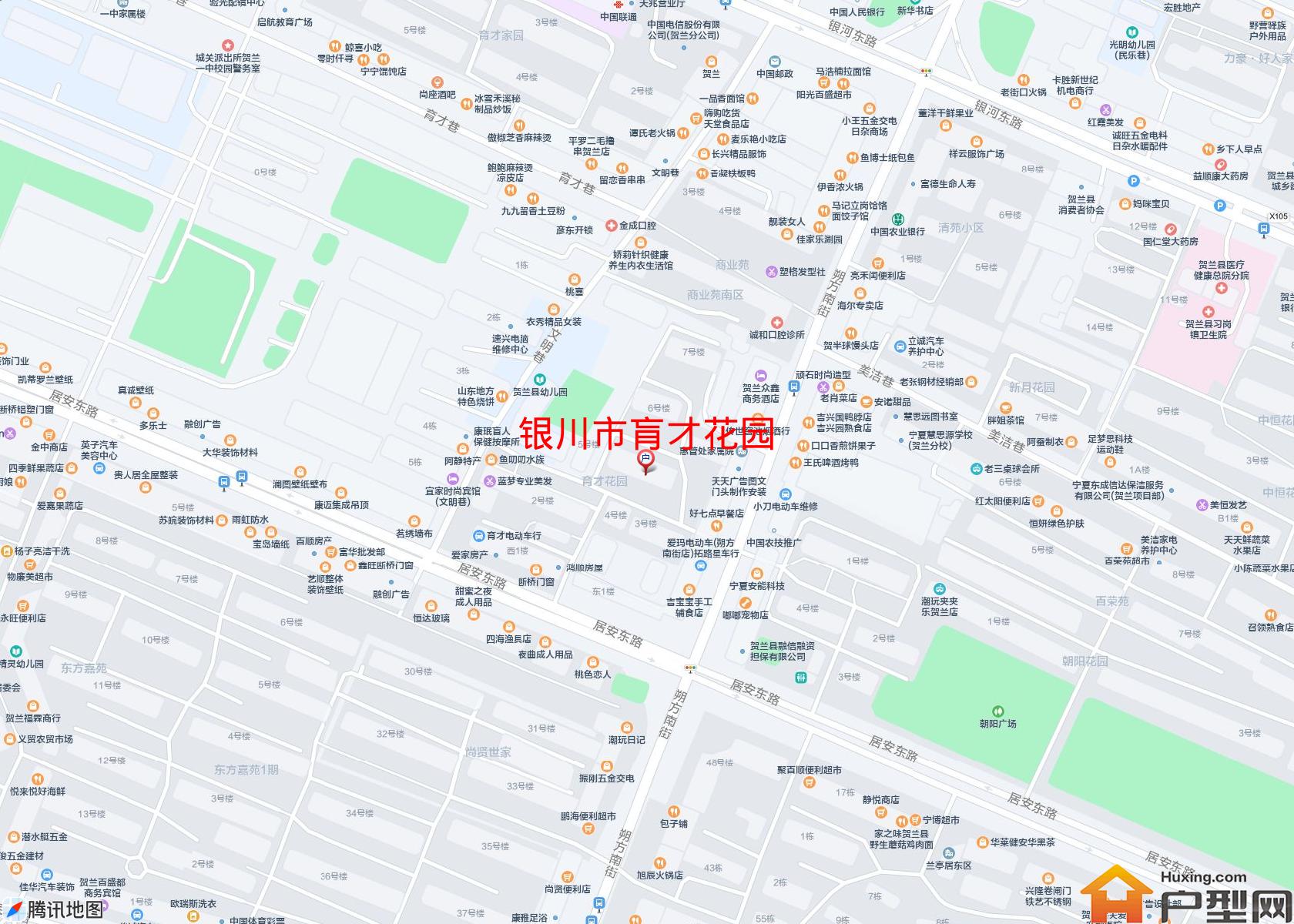 肓才花园小区 - 户型网