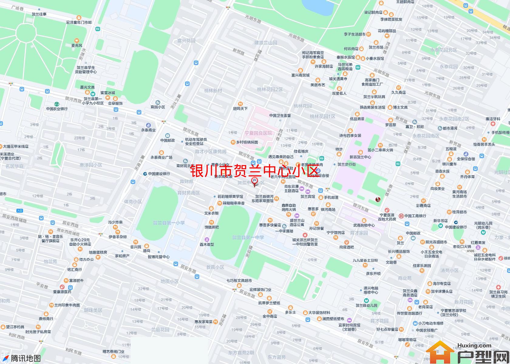 贺兰中心小区小区 - 户型网