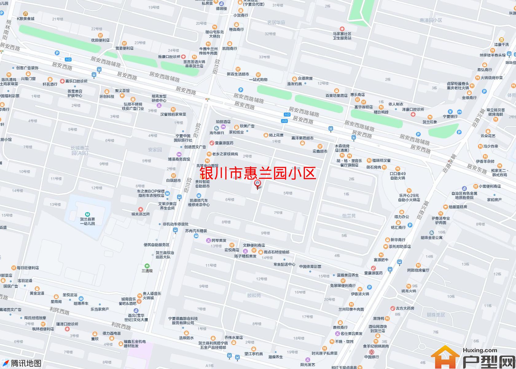 惠兰园小区小区 - 户型网