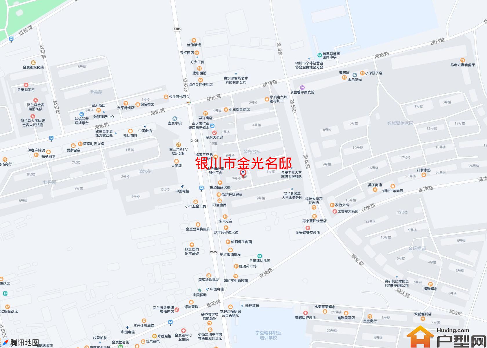 金光名邸小区 - 户型网