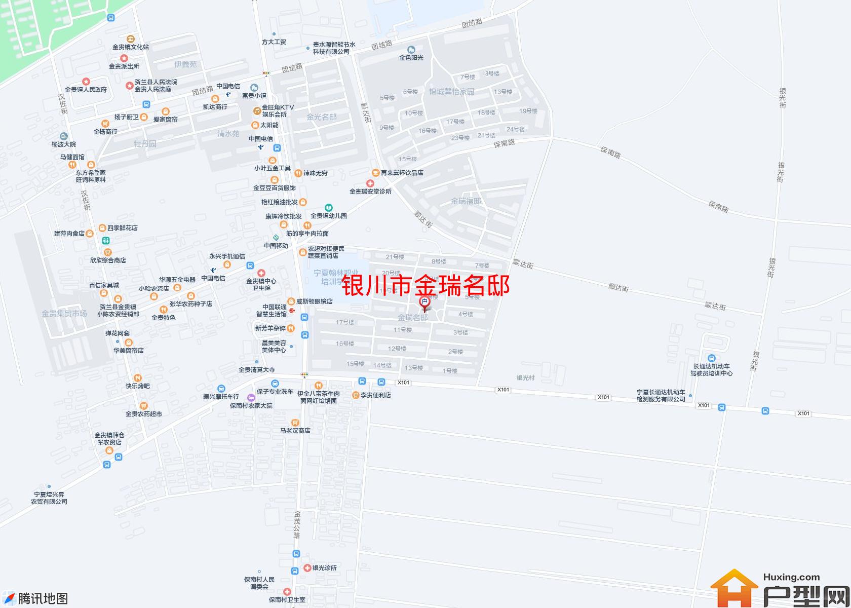 金瑞名邸小区 - 户型网