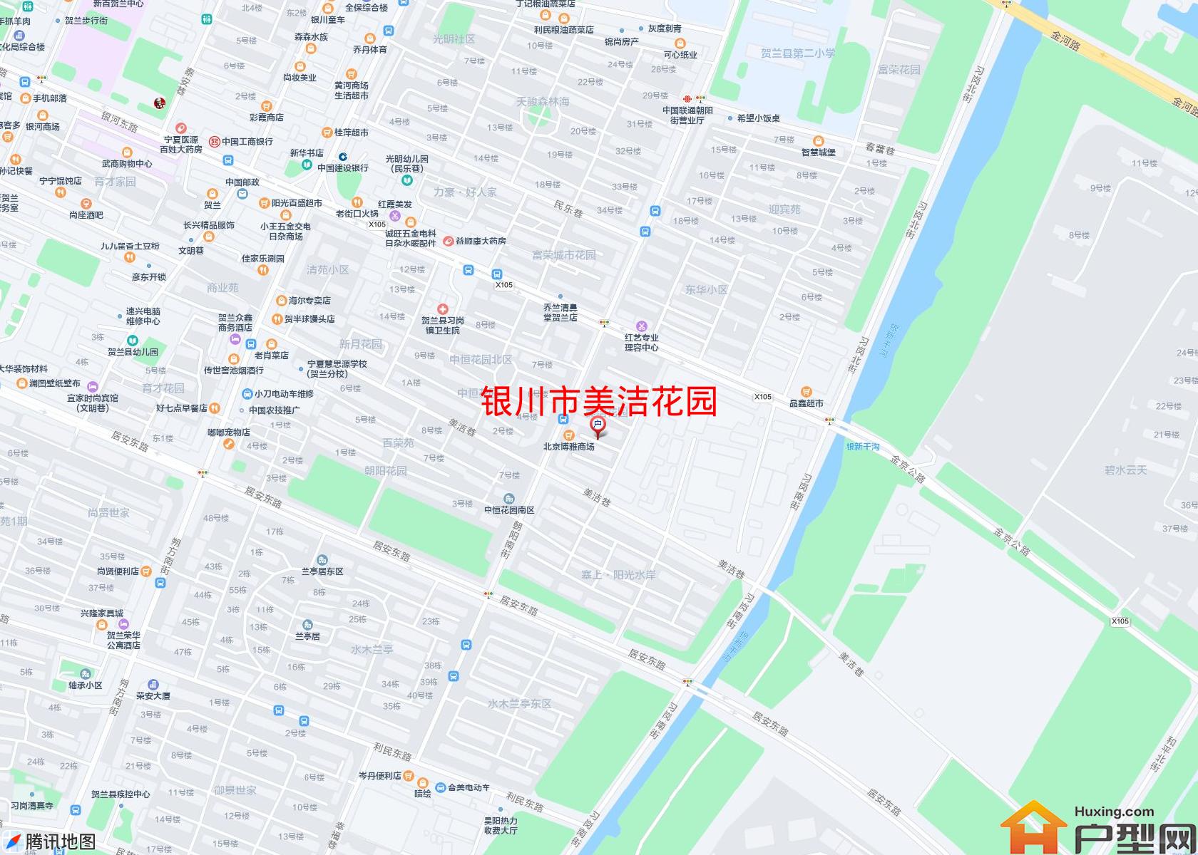 美洁花园小区 - 户型网