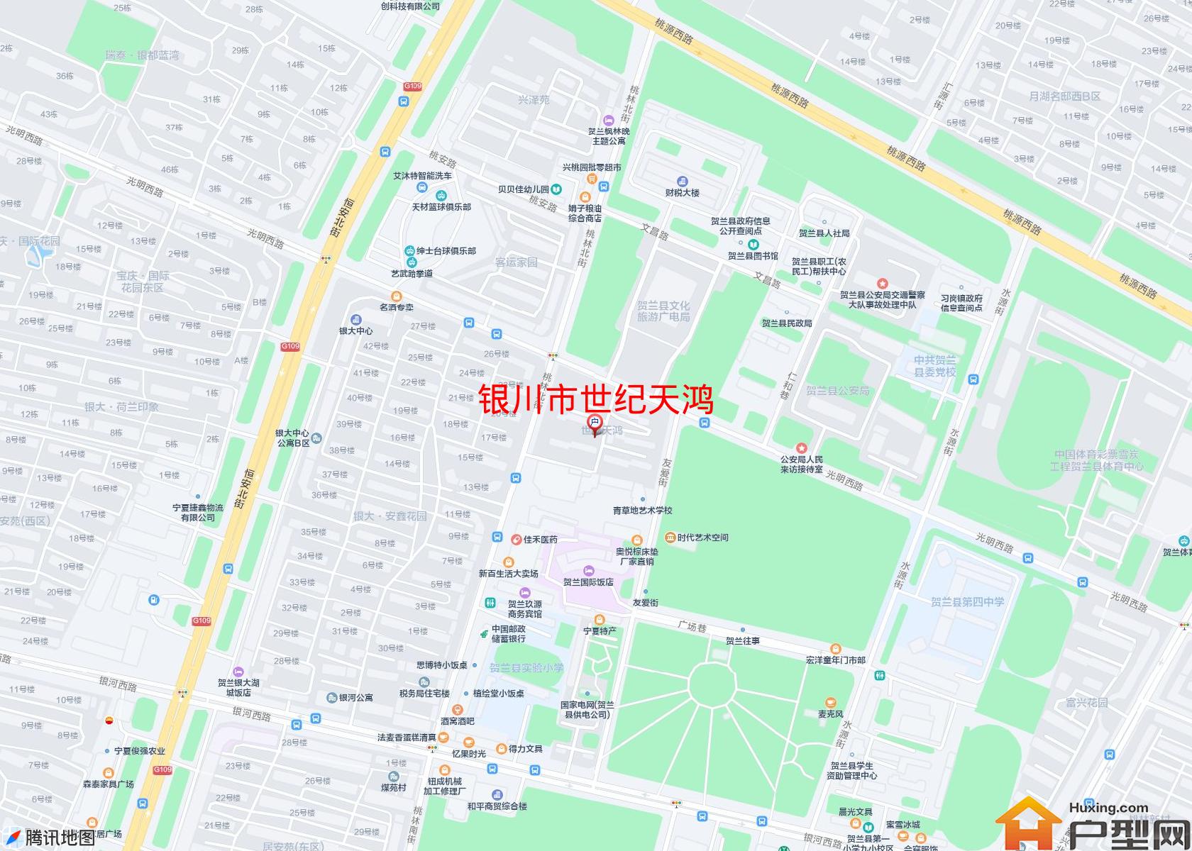 世纪天鸿小区 - 户型网