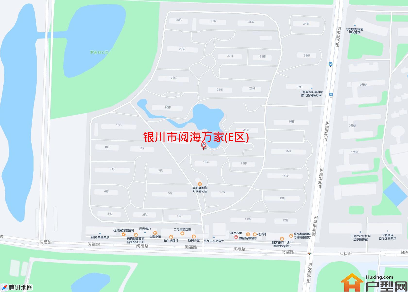 阅海万家(E区)小区 - 户型网