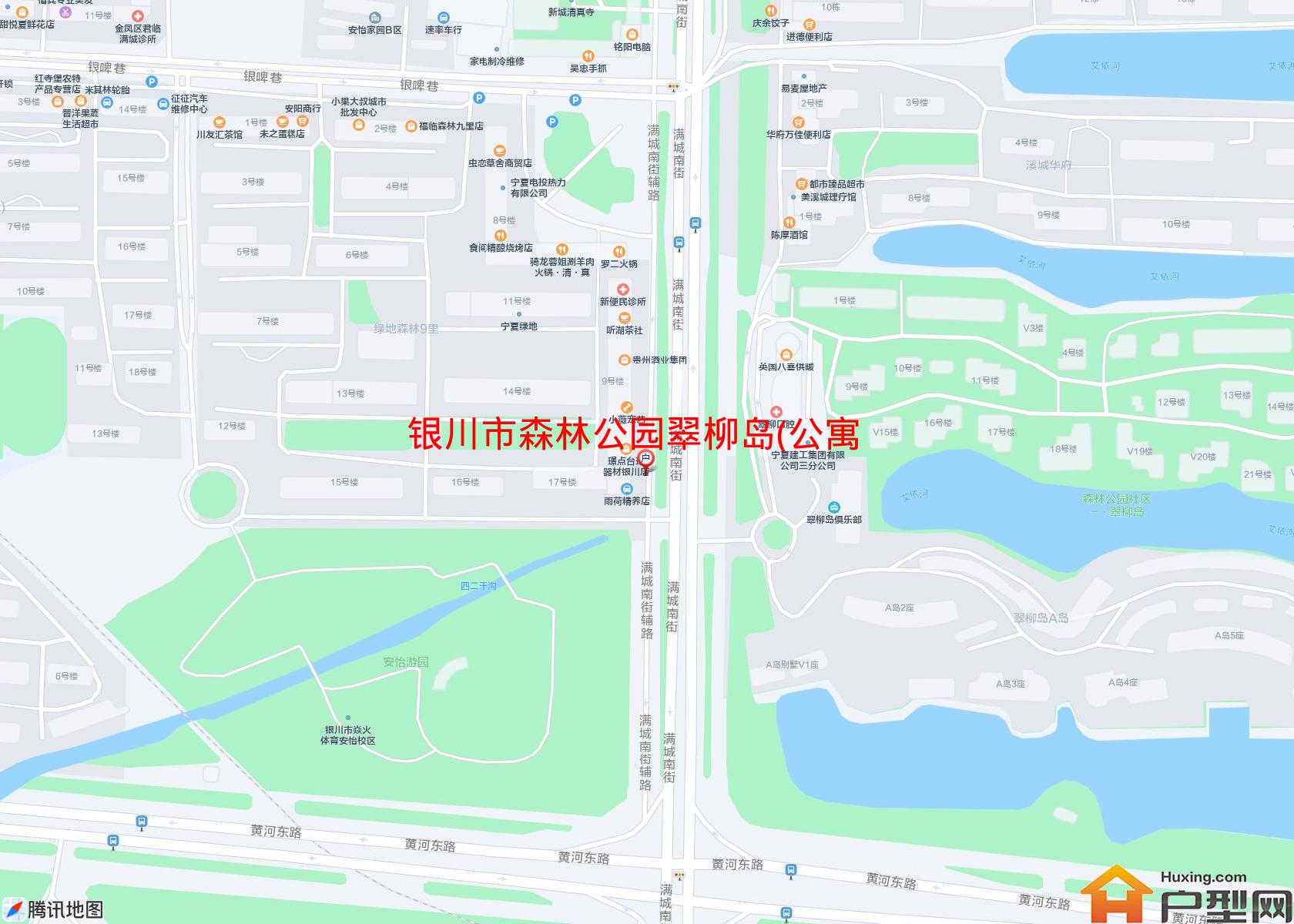 森林公园翠柳岛(公寓)小区 - 户型网