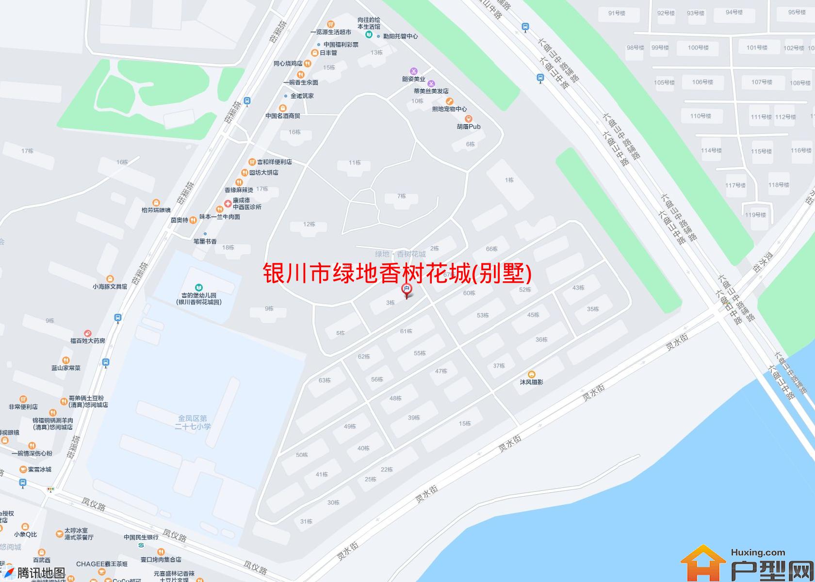 绿地香树花城(别墅)小区 - 户型网