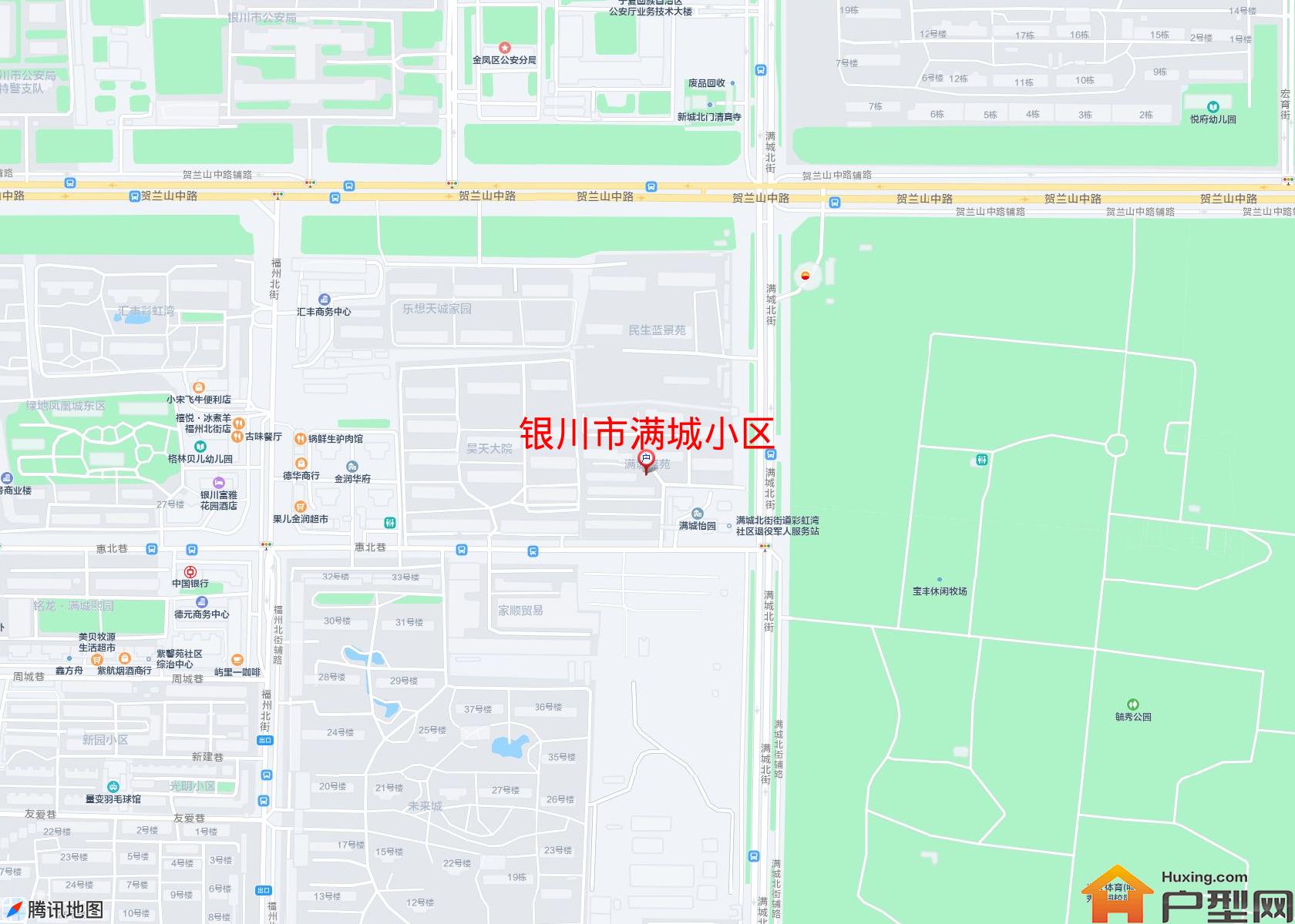 满城小区小区 - 户型网
