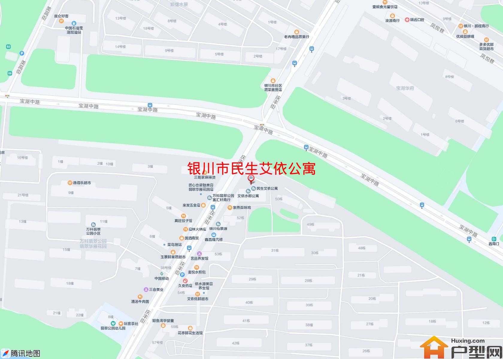 民生艾依公寓小区 - 户型网