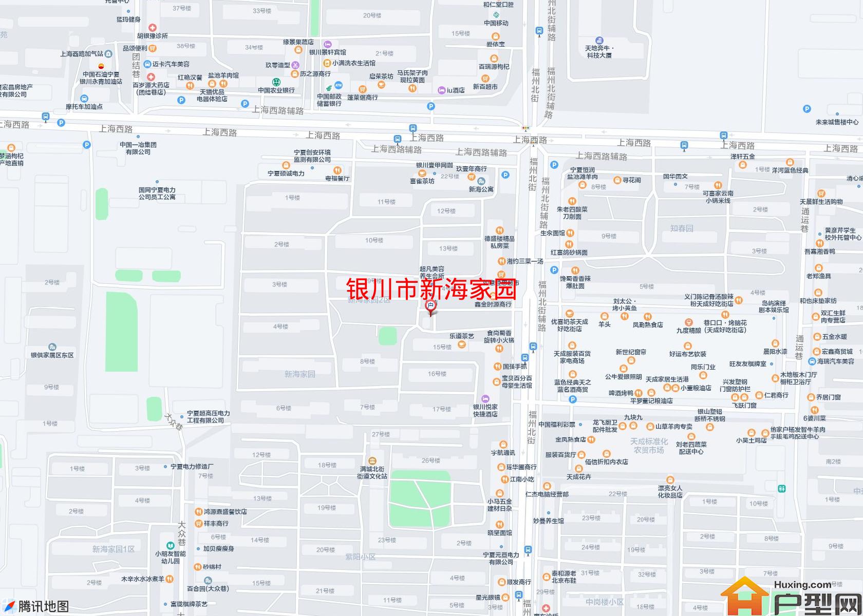 新海家园小区 - 户型网