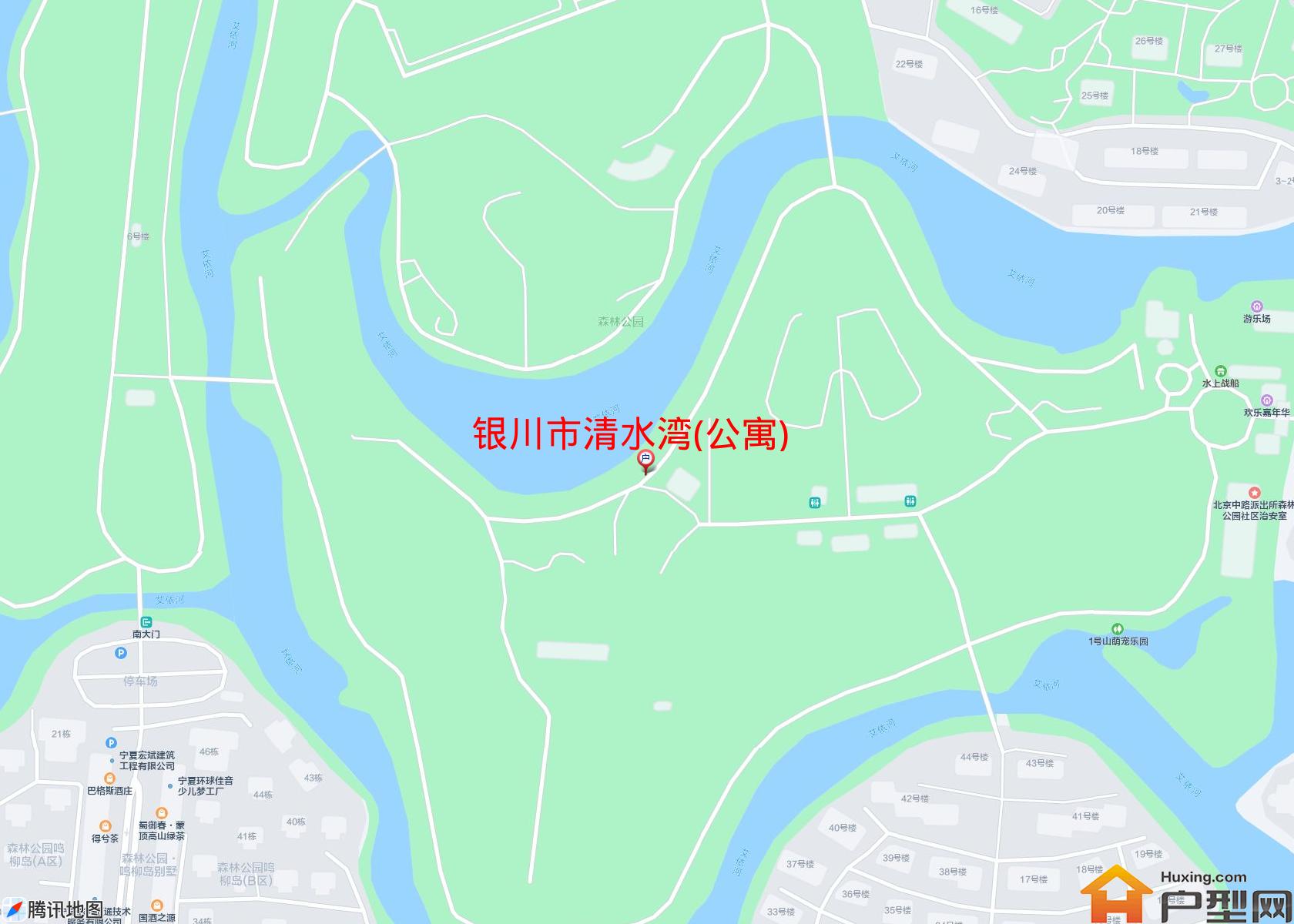 清水湾(公寓)小区 - 户型网