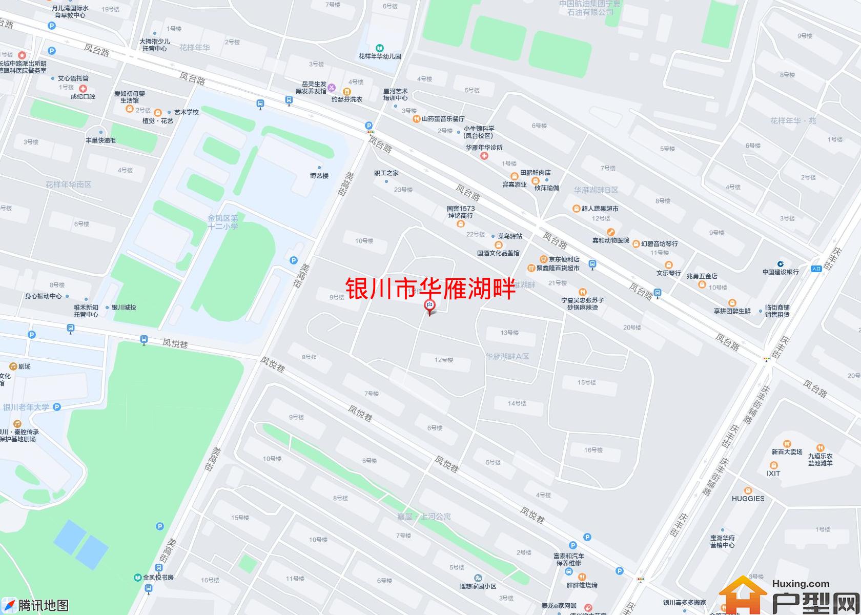 华雁湖畔小区 - 户型网