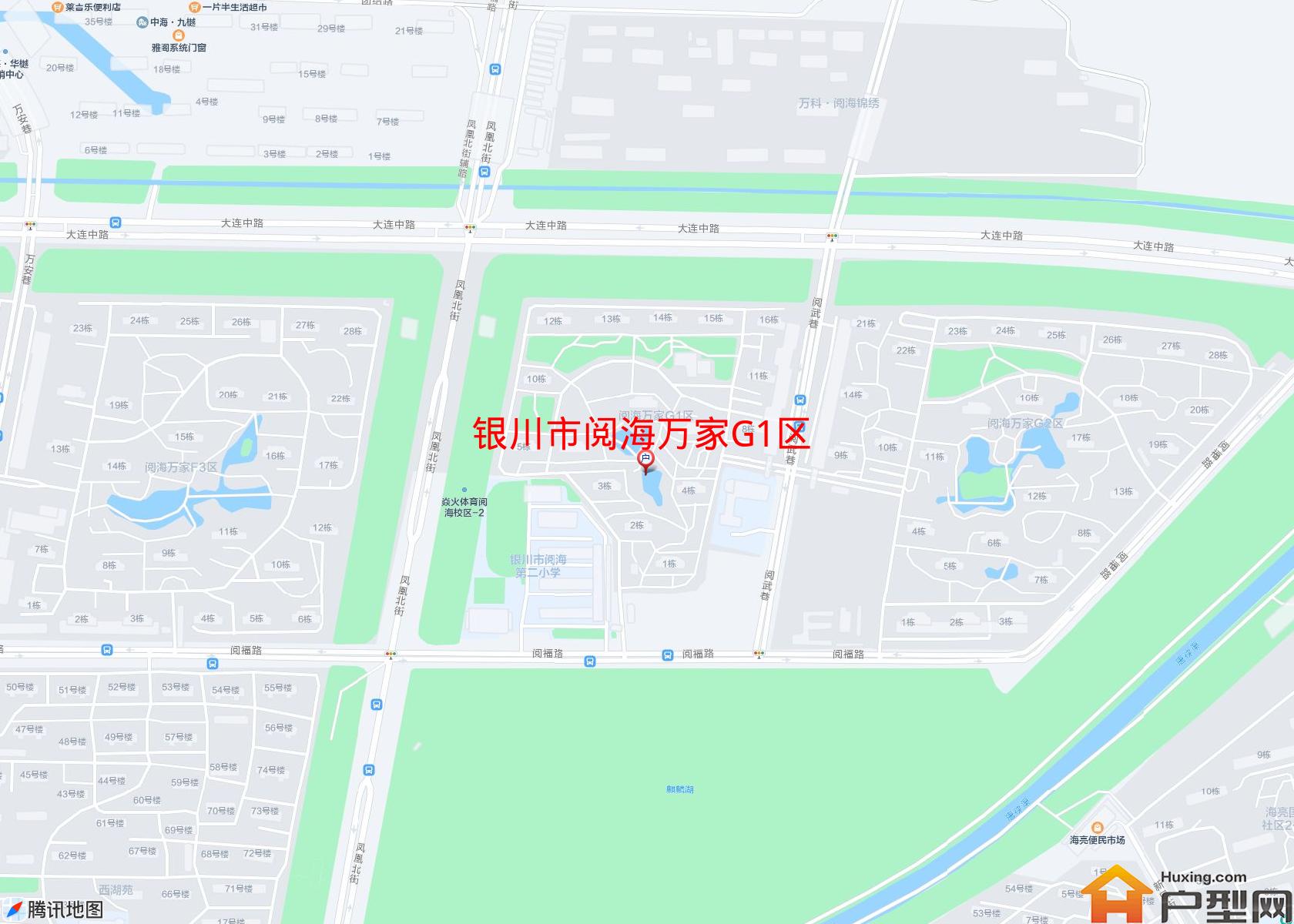 阅海万家G1区小区 - 户型网