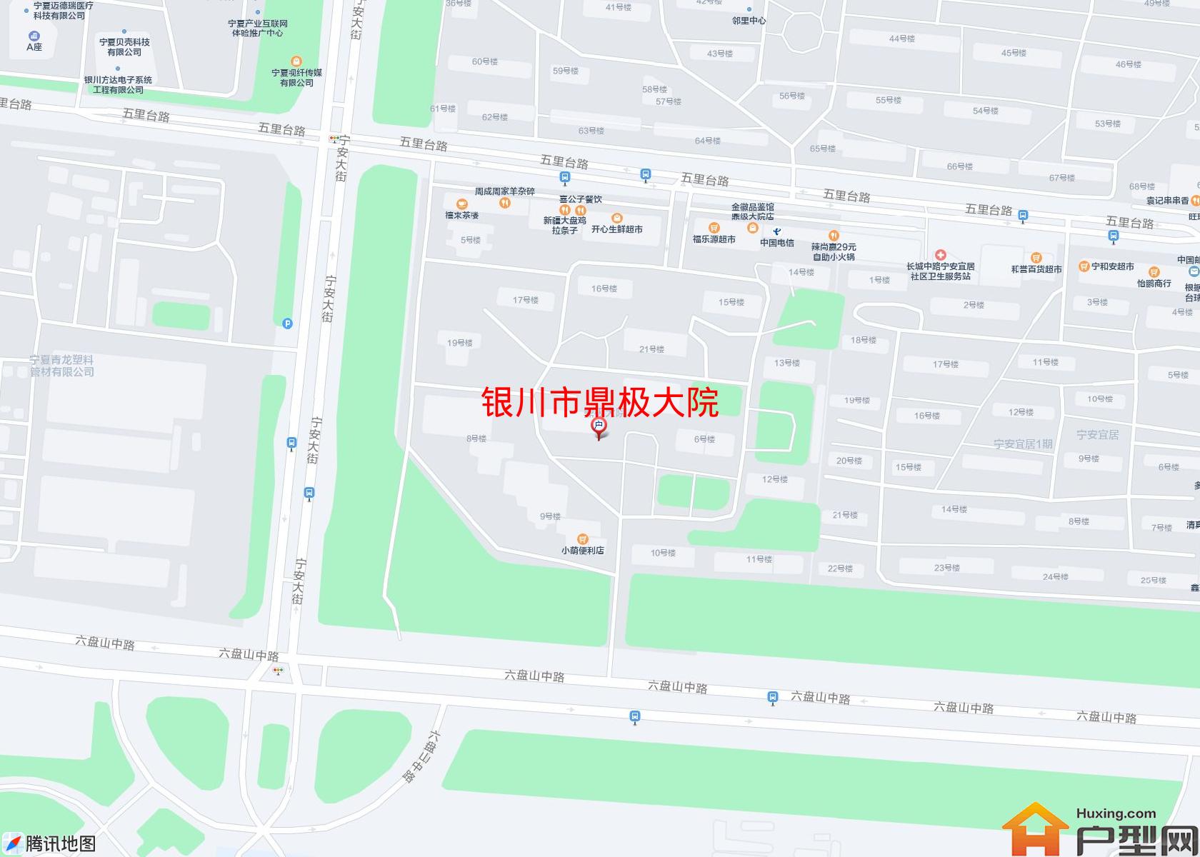 鼎极大院小区 - 户型网