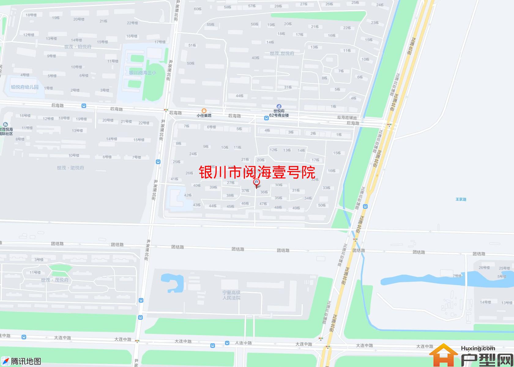阅海壹号院小区 - 户型网