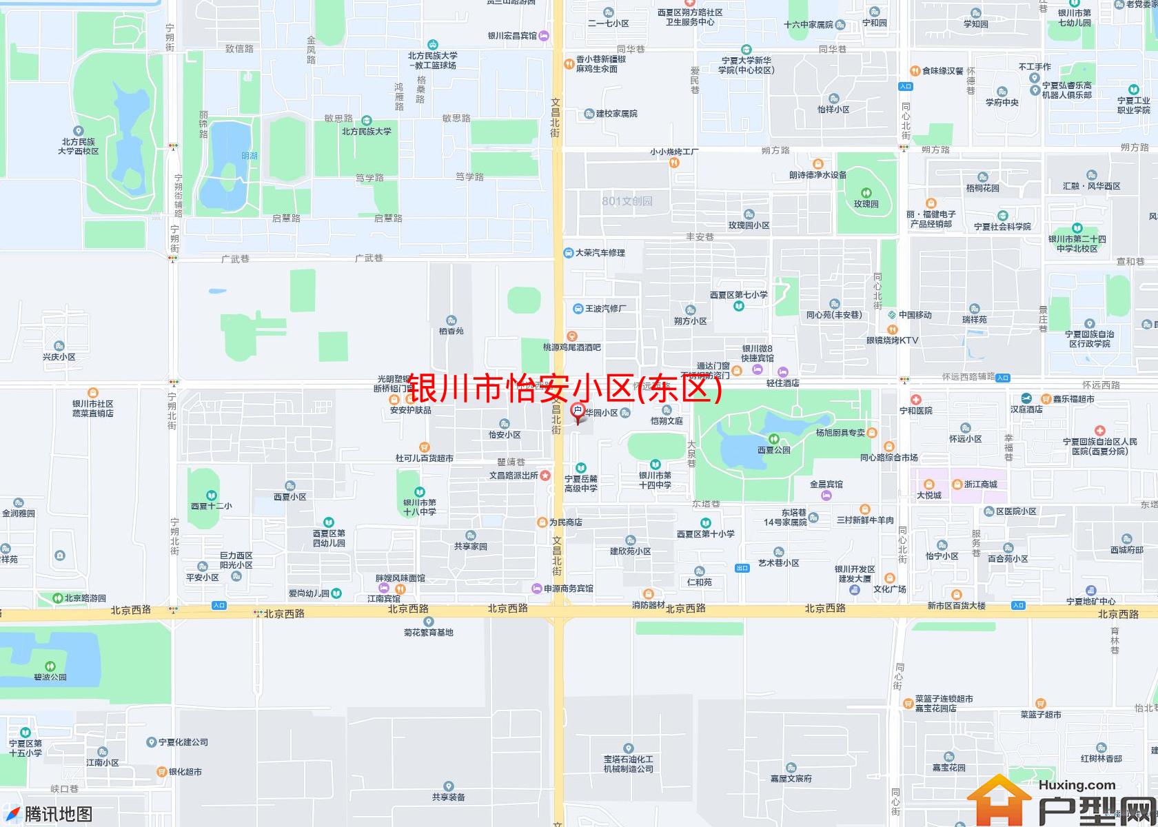 怡安小区(东区)小区 - 户型网
