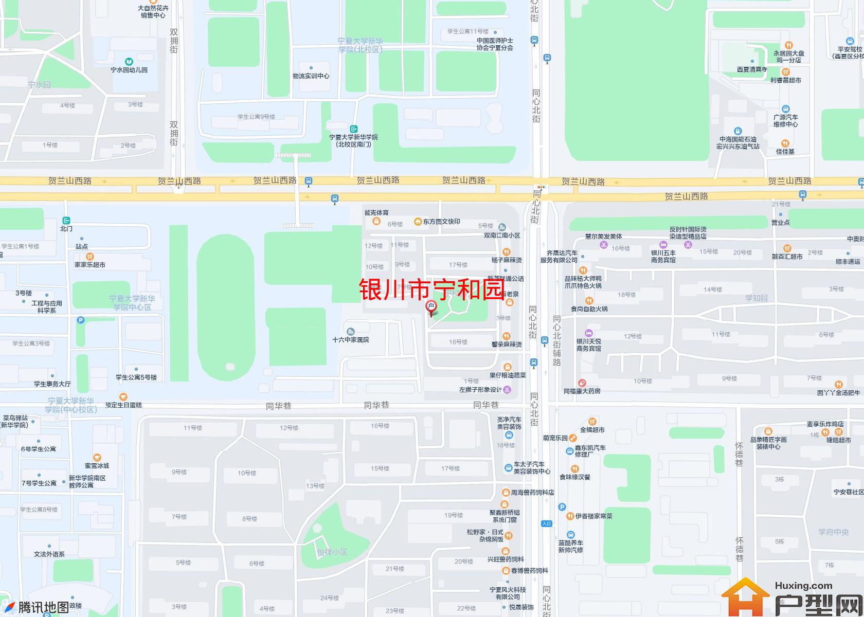 宁和园小区 - 户型网
