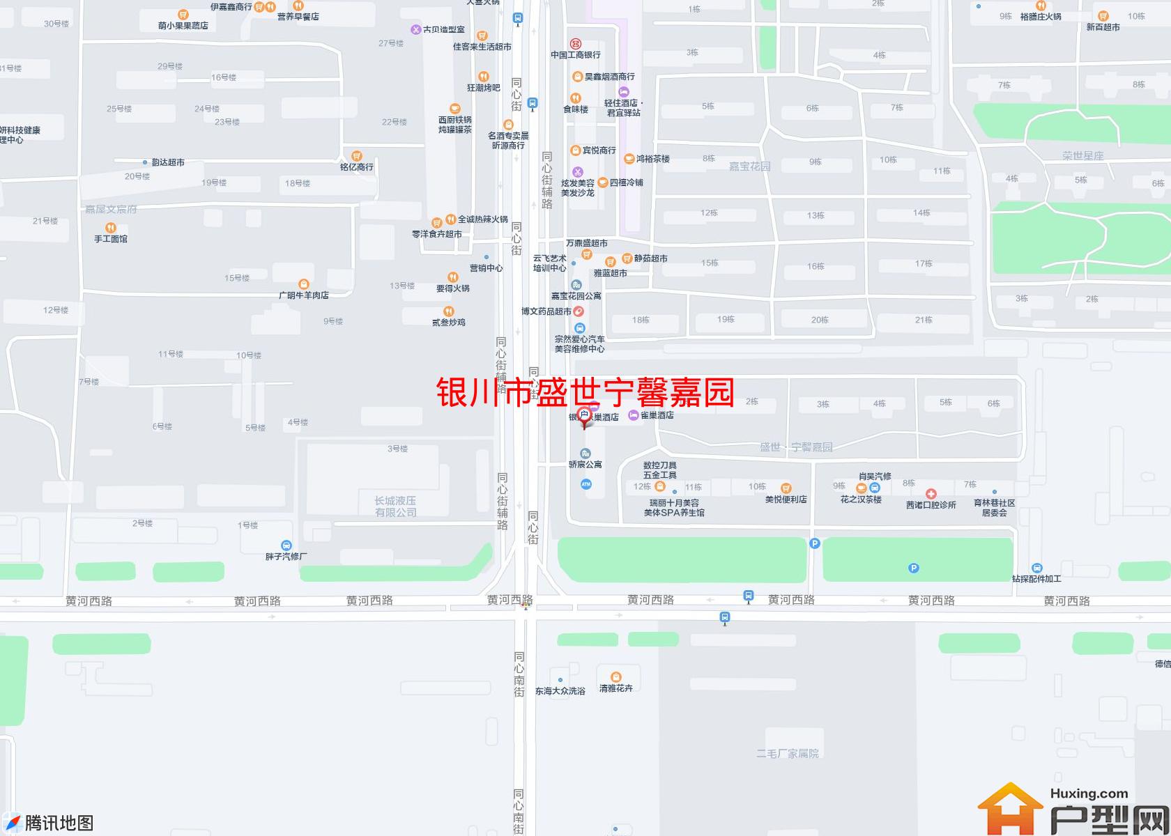 盛世宁馨嘉园小区 - 户型网