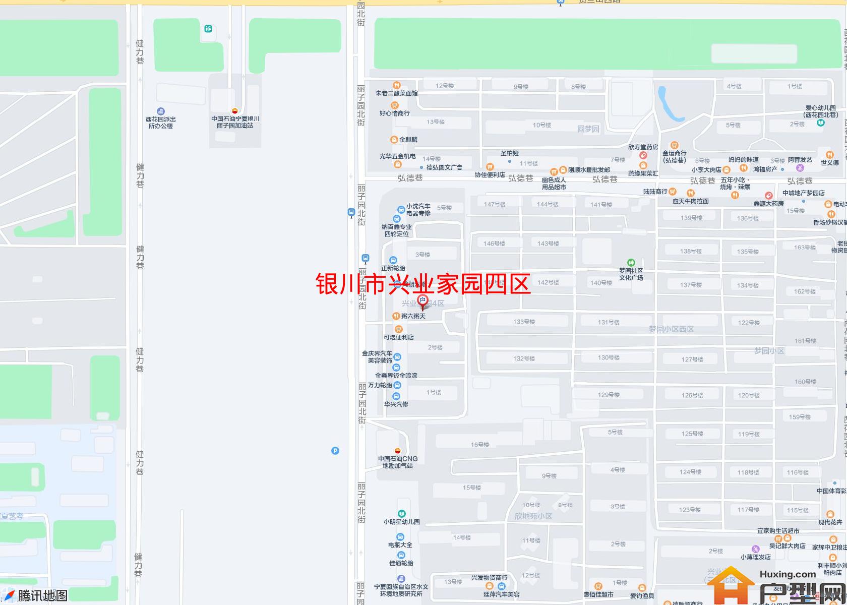 兴业家园四区小区 - 户型网