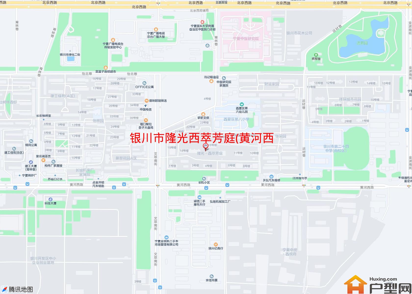 隆光西萃芳庭(黄河西路)小区 - 户型网