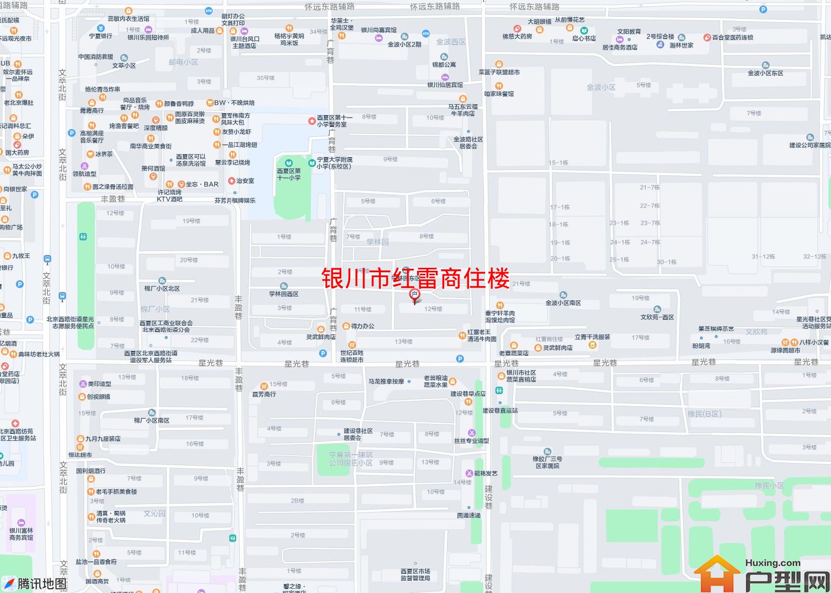 红雷商住楼小区 - 户型网