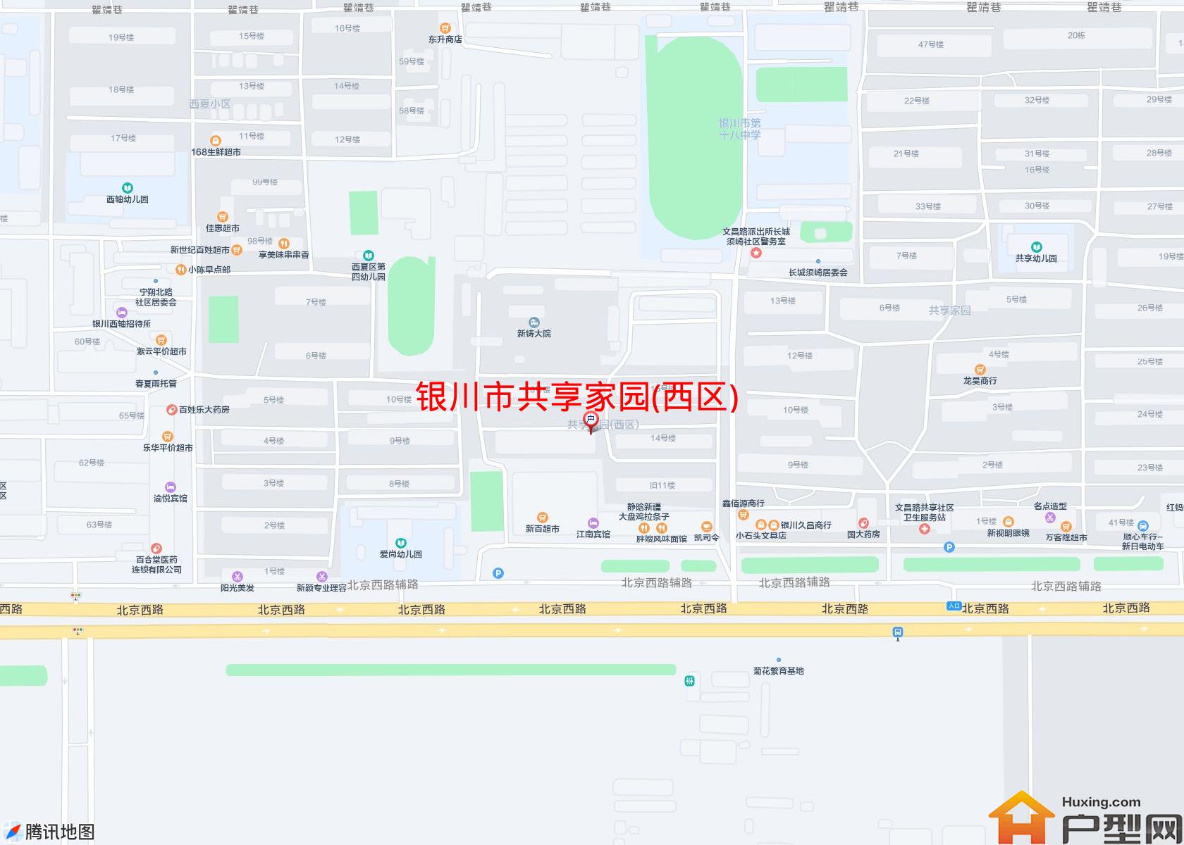共享家园(西区)小区 - 户型网
