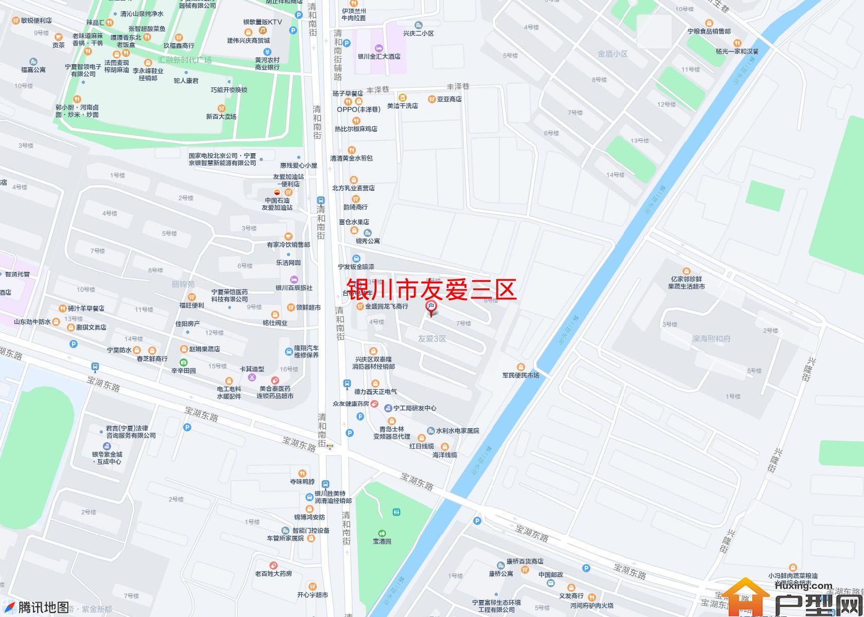 友爱三区小区 - 户型网