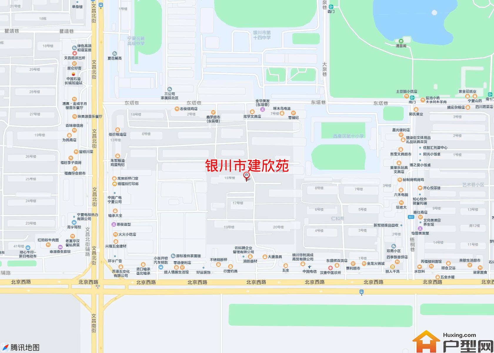 建欣苑小区 - 户型网