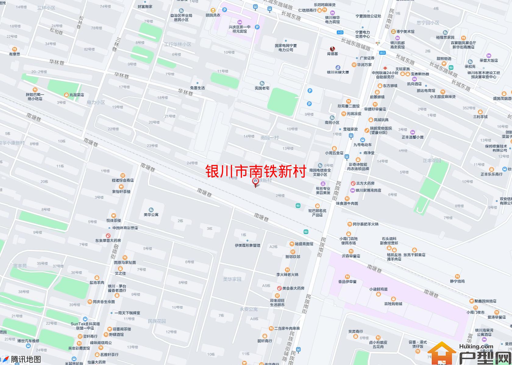 南铁新村小区 - 户型网