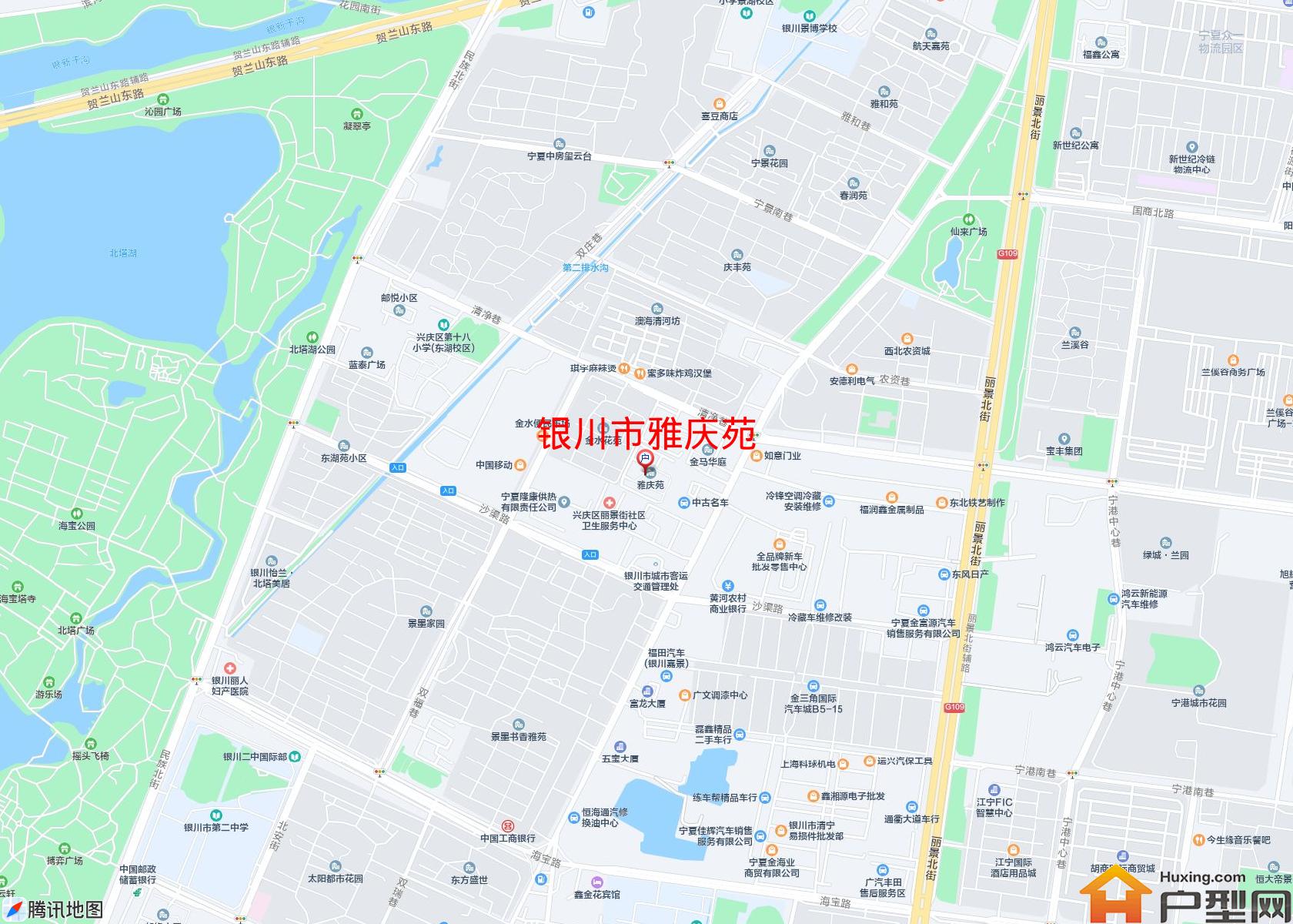 雅庆苑小区 - 户型网