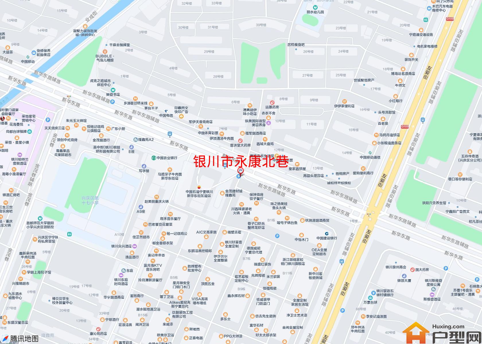 永康北巷小区 - 户型网