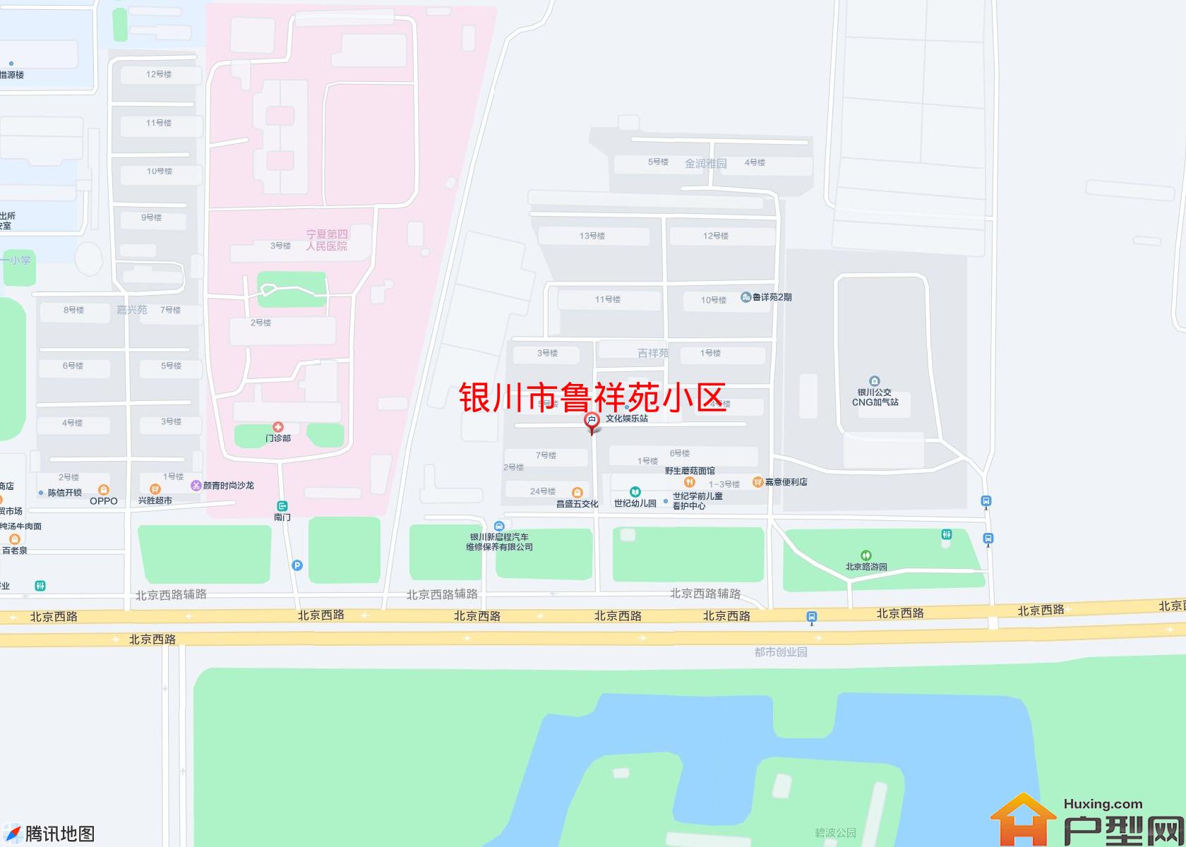 鲁祥苑小区小区 - 户型网