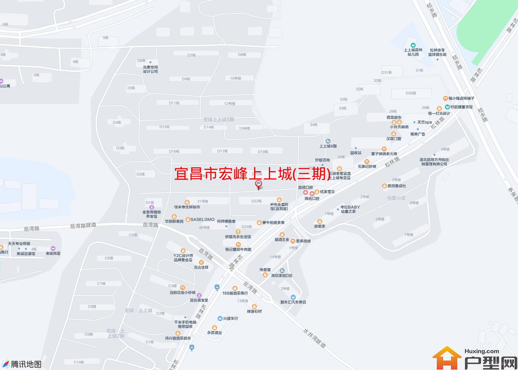 宏峰上上城(三期)小区 - 户型网