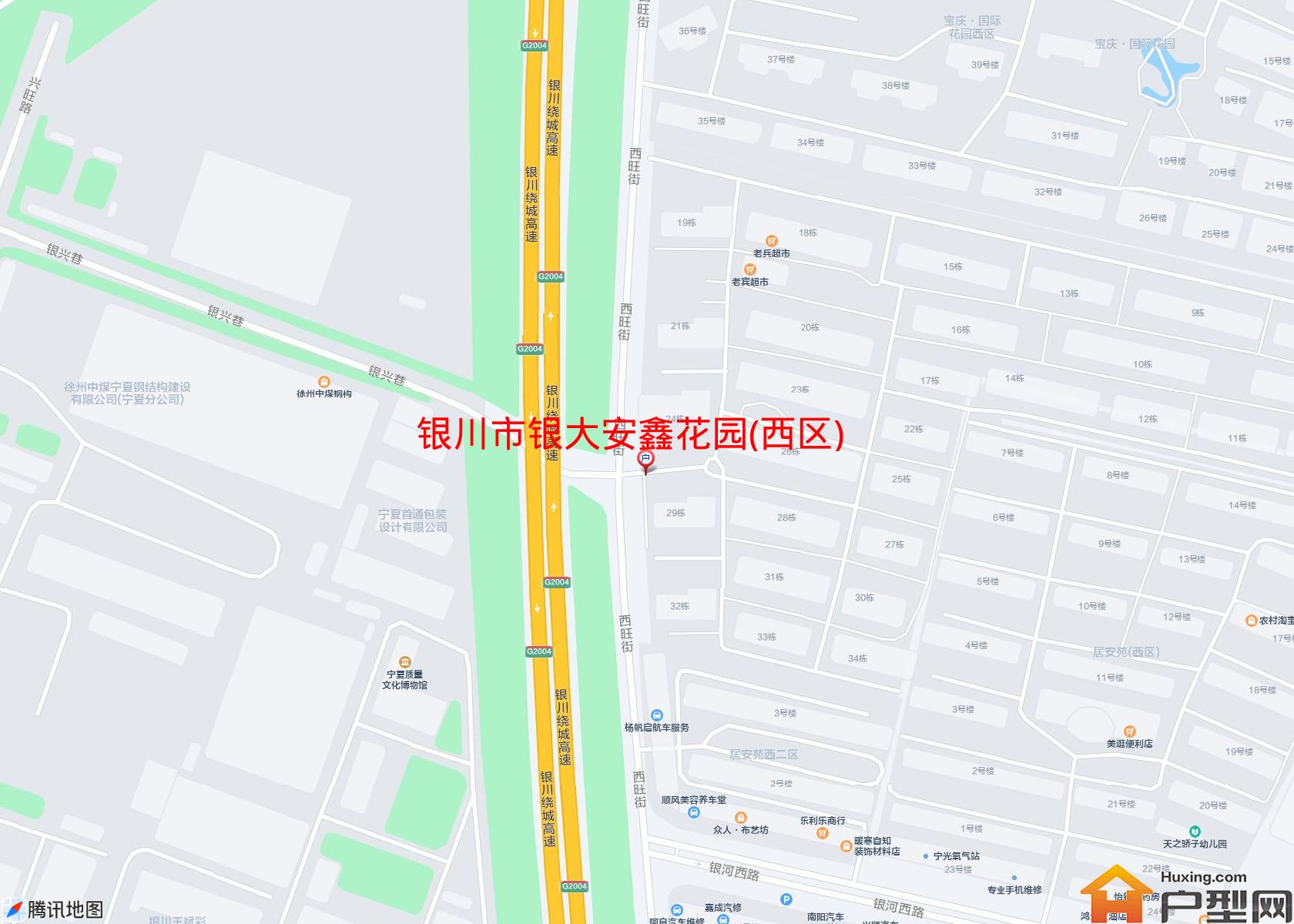银大安鑫花园(西区)小区 - 户型网