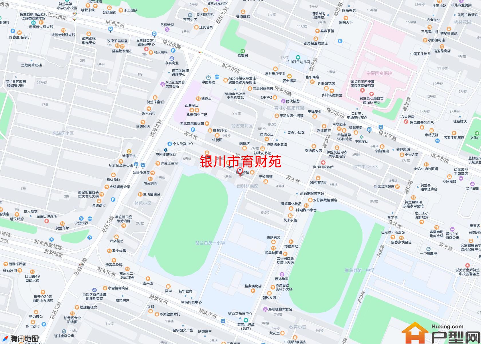 育财苑小区 - 户型网