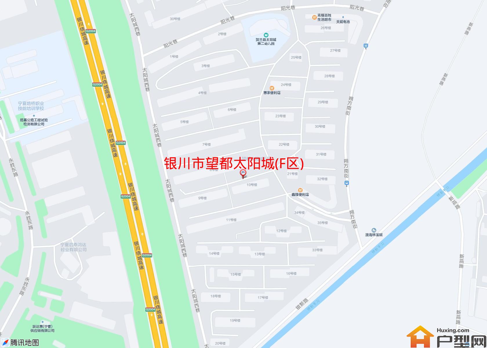 望都太阳城(F区)小区 - 户型网