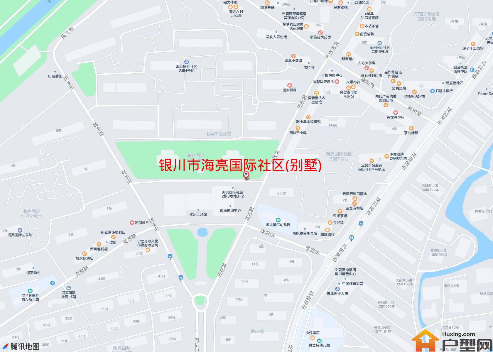 海亮国际社区(别墅)小区 - 户型网