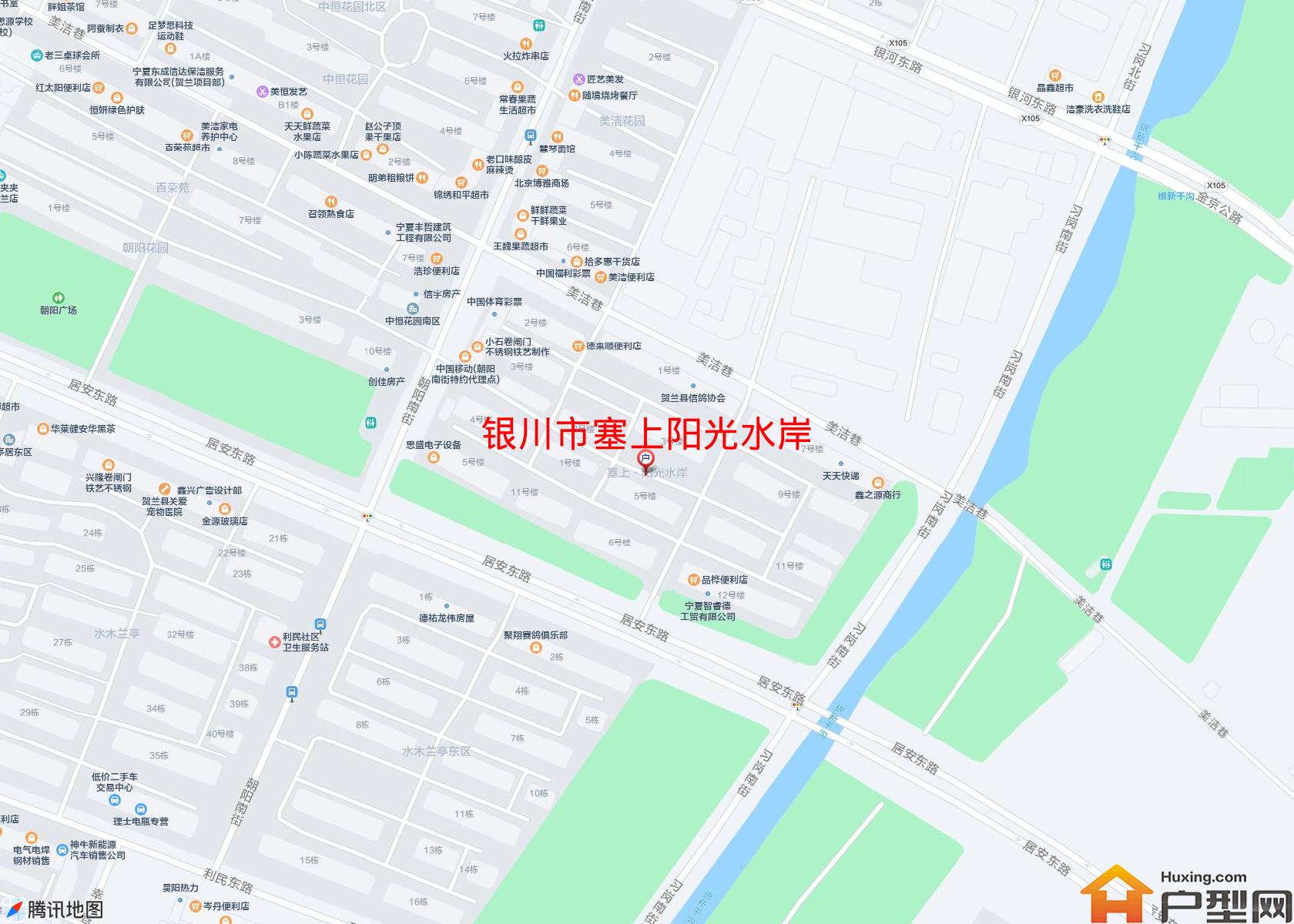 塞上阳光水岸小区 - 户型网