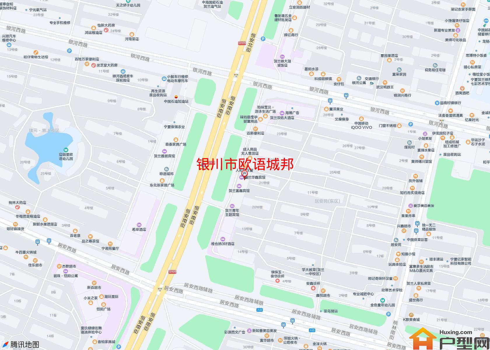 欧语城邦小区 - 户型网