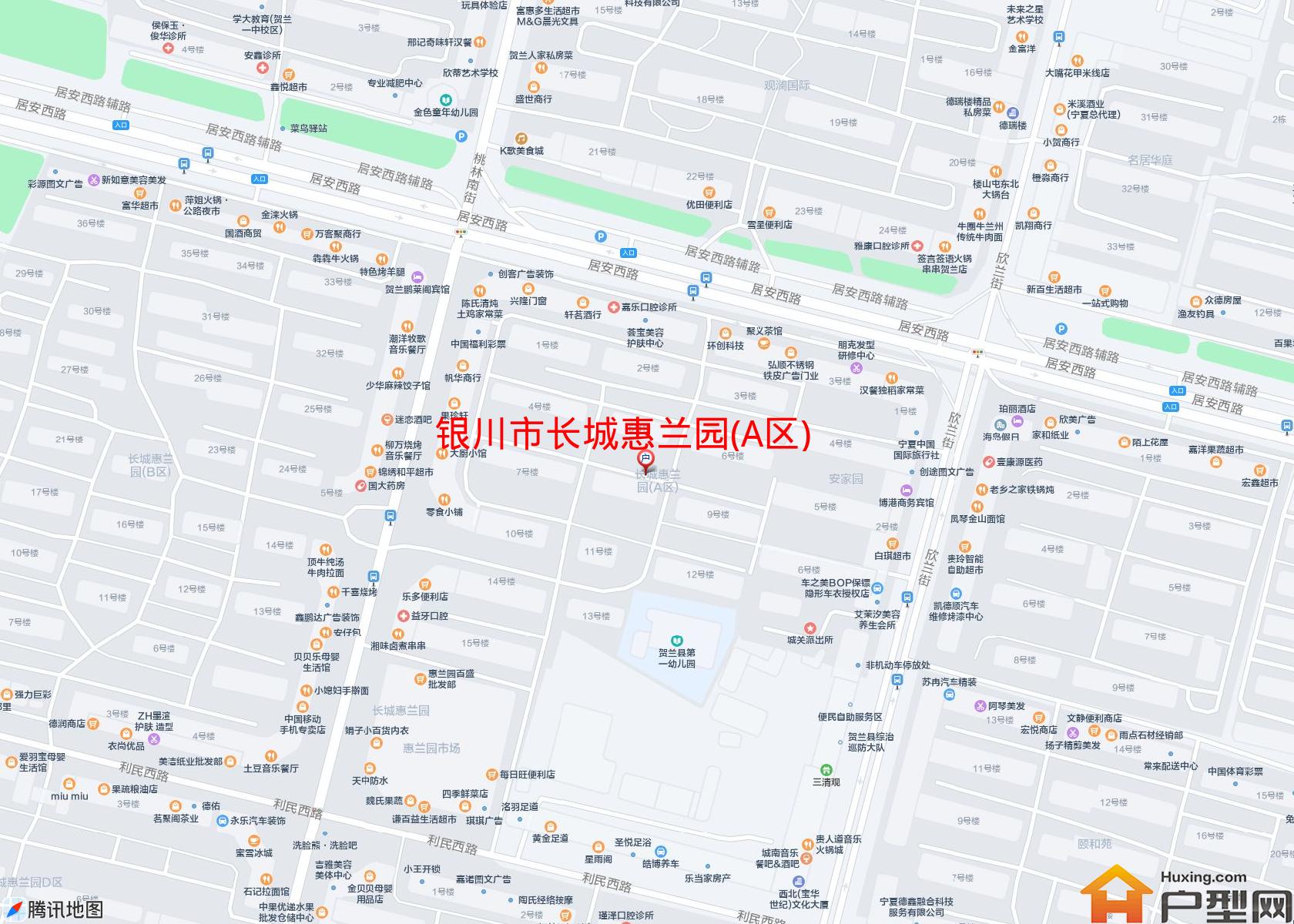 长城惠兰园(A区)小区 - 户型网