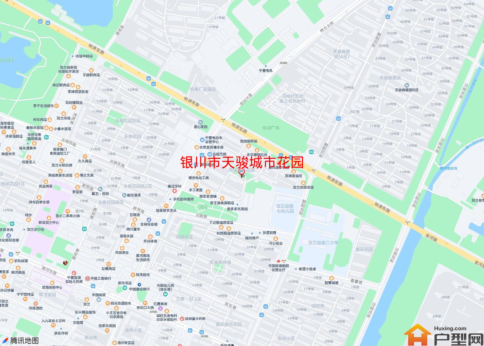 天骏城市花园小区 - 户型网