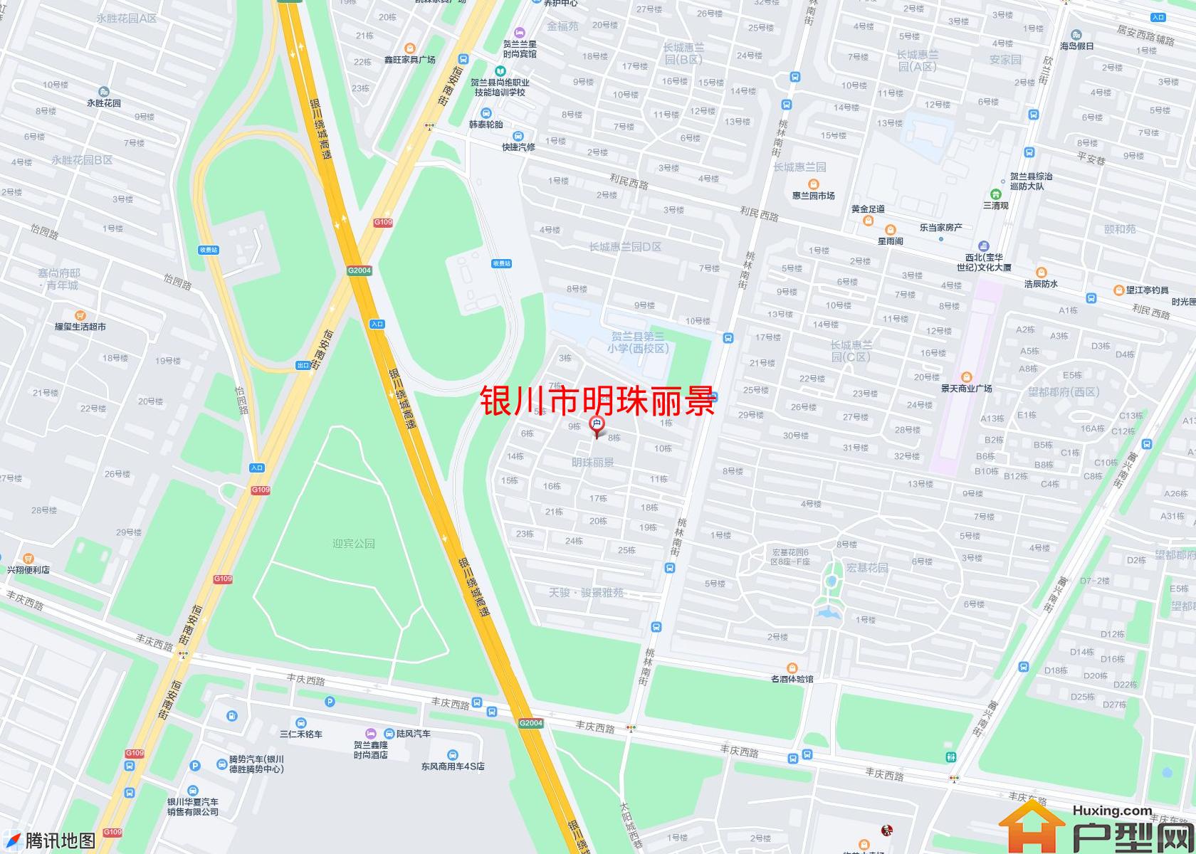 明珠丽景小区 - 户型网