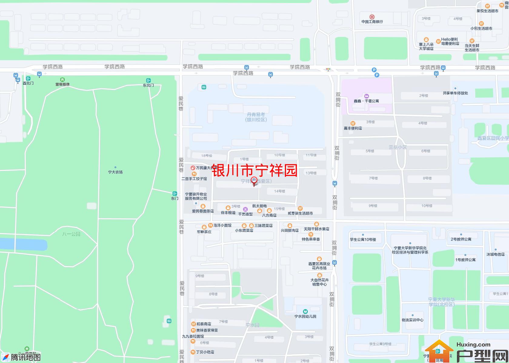 宁祥园小区 - 户型网