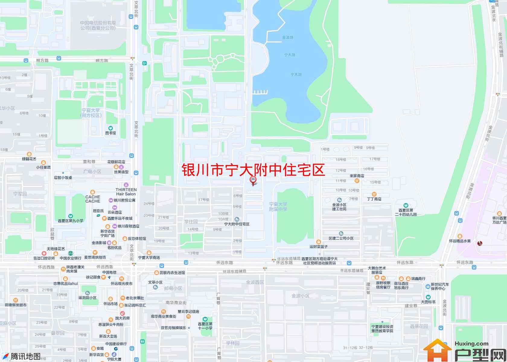 宁大附中住宅区小区 - 户型网