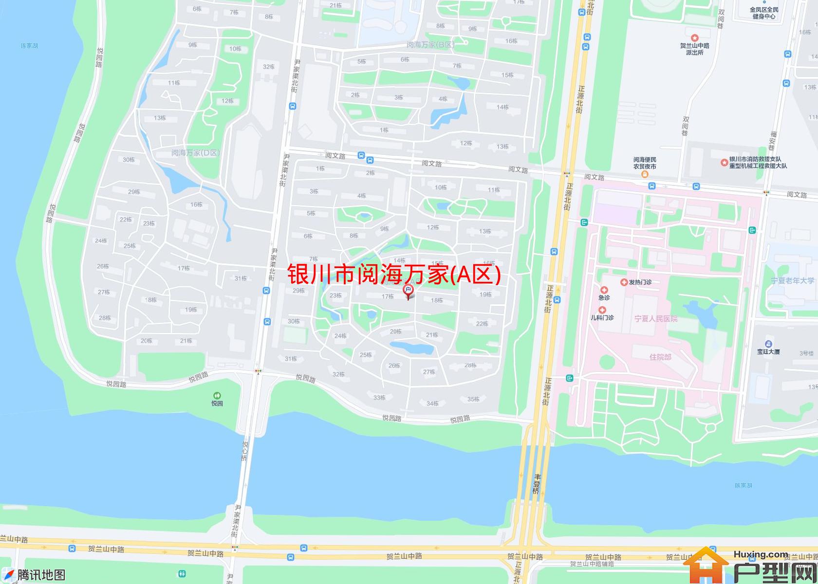 阅海万家(A区)小区 - 户型网