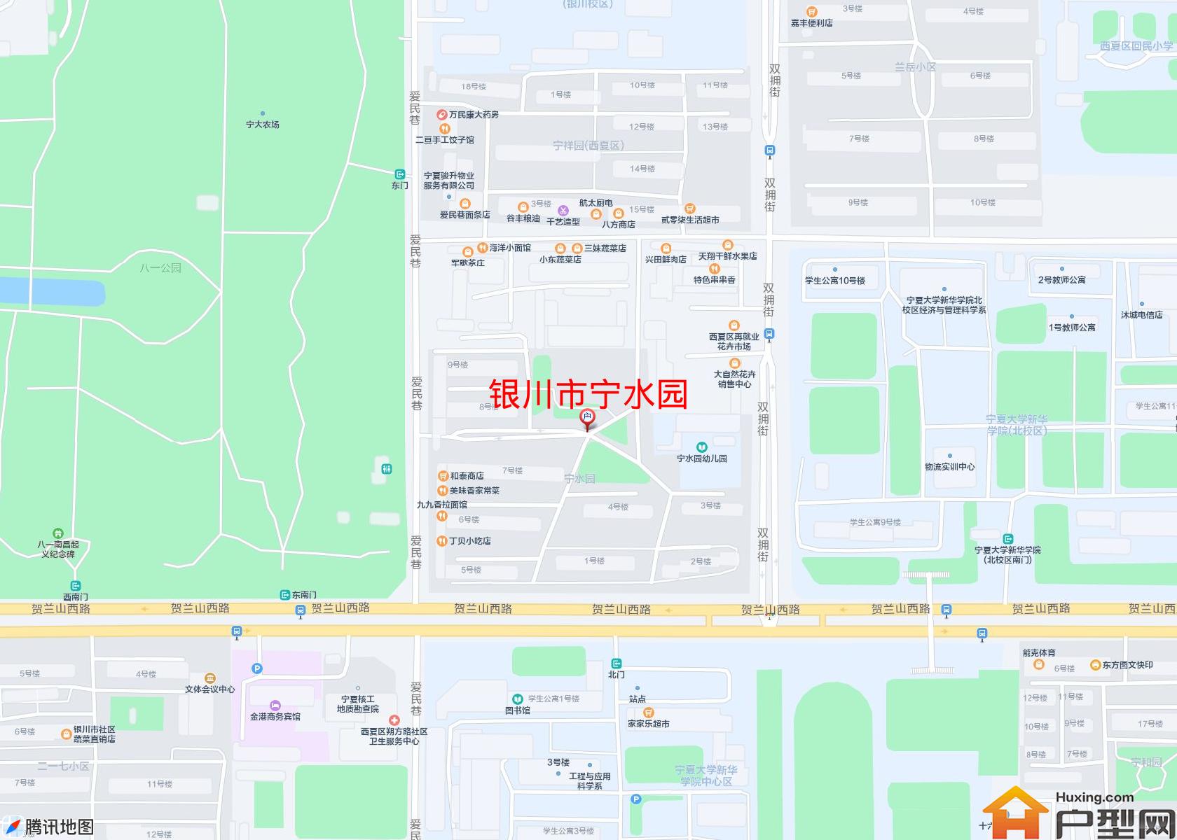 宁水园小区 - 户型网