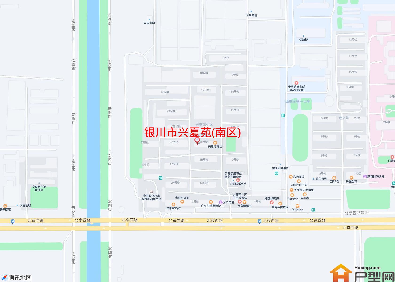 兴夏苑(南区)小区 - 户型网