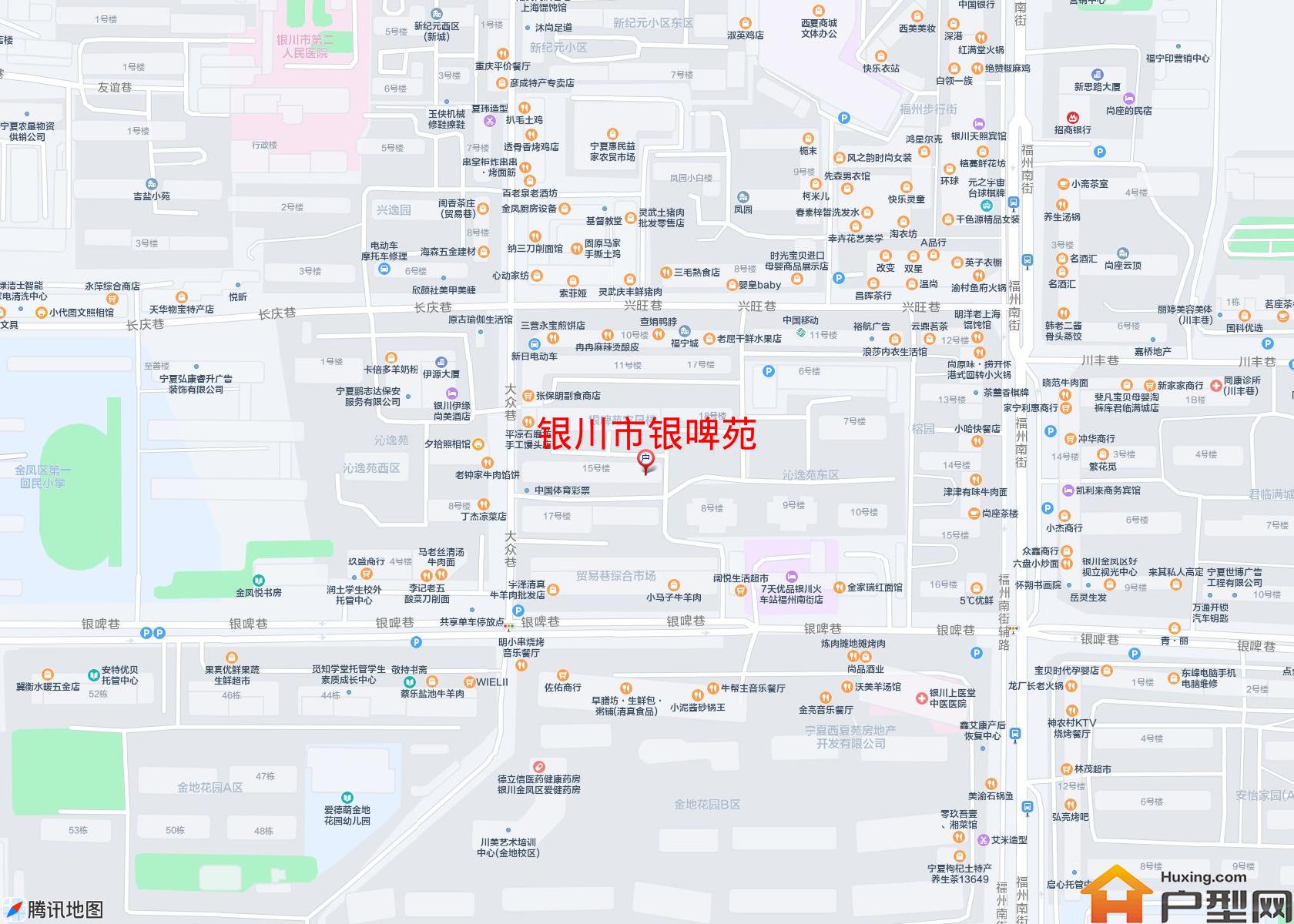 银啤苑小区 - 户型网